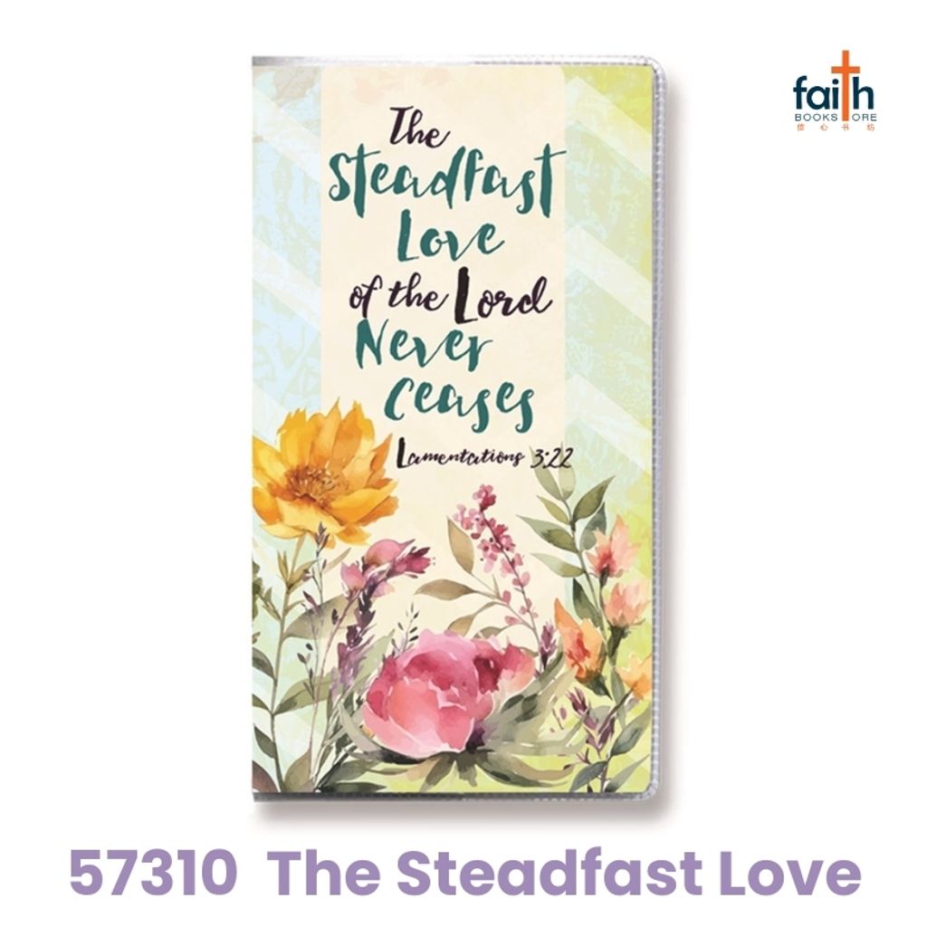 malaysia-online-christian-bookstore-faith-book-store-18-month-planner-january-2026-to-june-2027-christian-calendars-elim-art-57310-the-steadfast-love-800x800