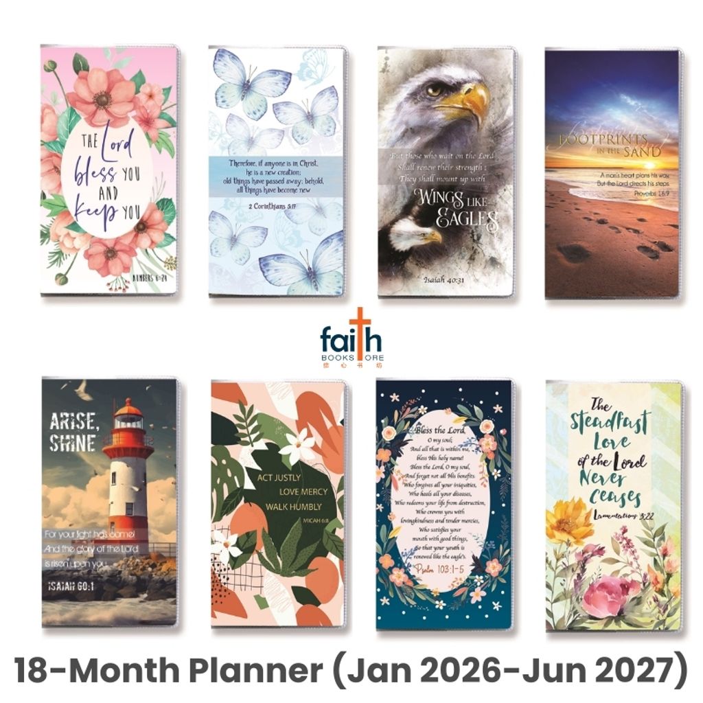 malaysia-online-christian-bookstore-faith-book-store-18-month-planner-january-2026-to-june-2027-christian-calendars-elim-art-800x800-1