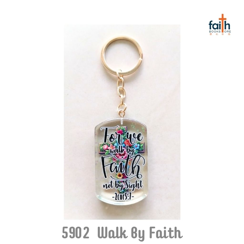 malaysia-online-christian-bookstore-faith-book-store-resin-keychain-elim-art-5902-for-we-walk-by-faith-not-by-sight-800x800-1