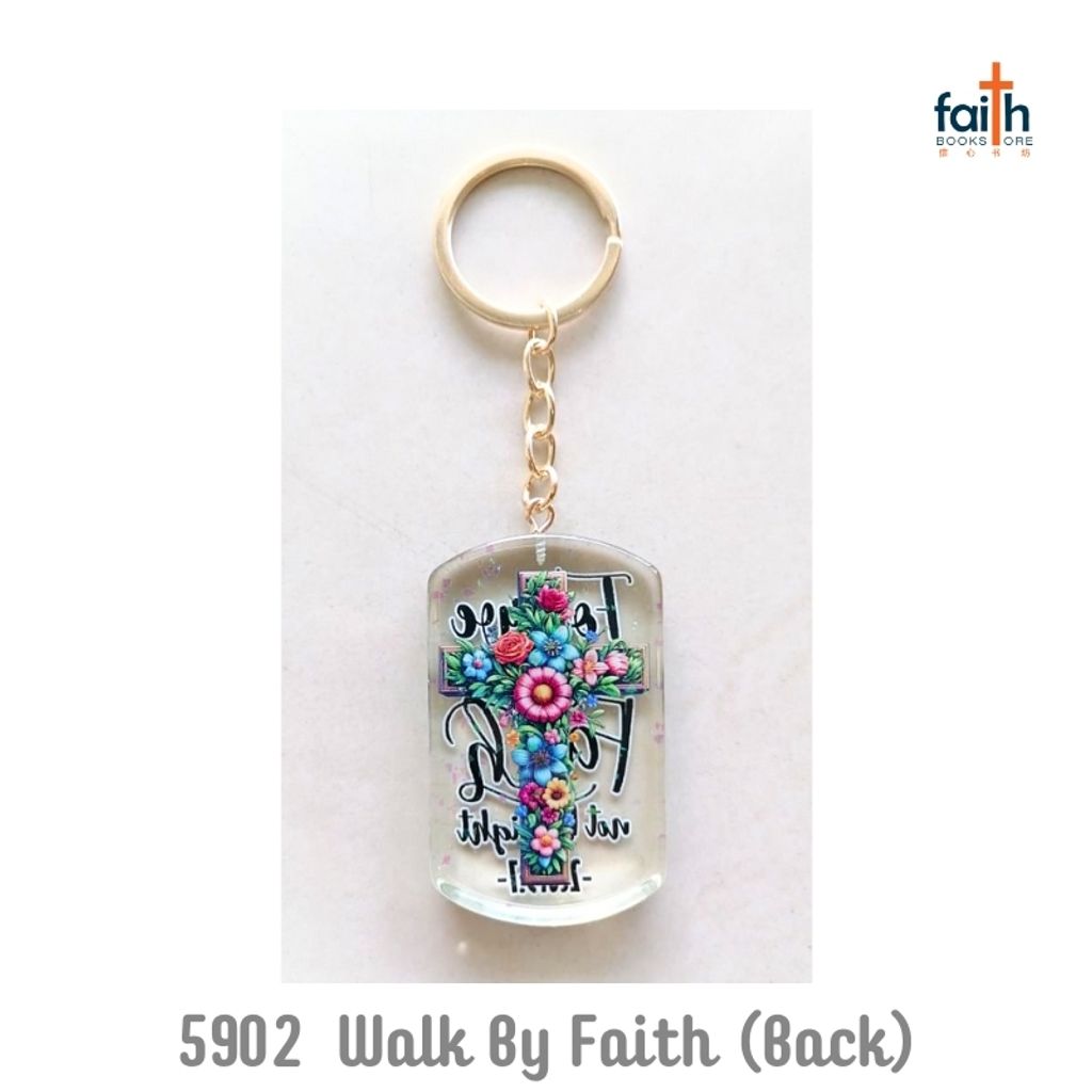 malaysia-online-christian-bookstore-faith-book-store-resin-keychain-elim-art-5902-for-we-walk-by-faith-not-by-sight-800x800-2