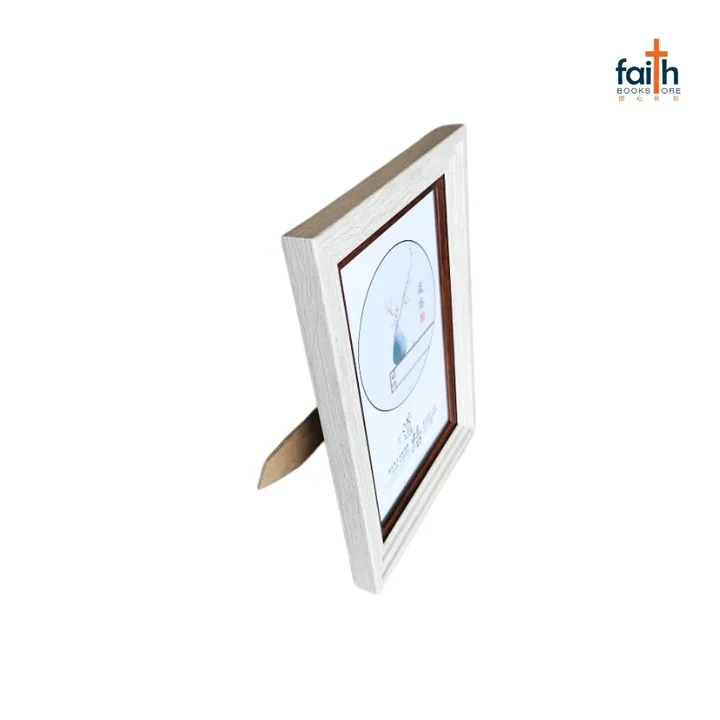 malaysia-online-christian-bookstore-faith-book-store-经文-木质-摆件-wooden-frame-decoration-ornament-with-chinese-bible-verse-scripture-agape-800x800-2