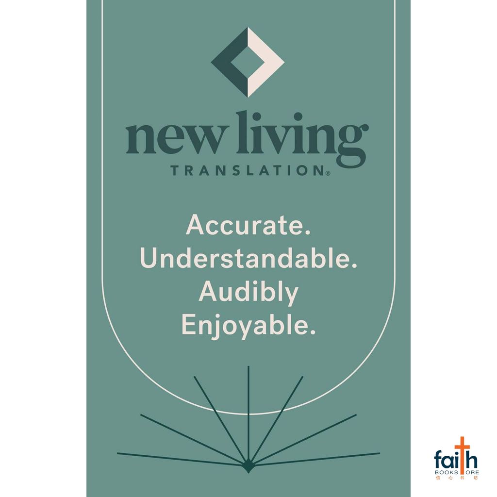 malaysia-online-christian-bookstore-faith-book-store-holy-bible-english-new-living-translation-NLT-compact-rustic-brown-cross-leatherlike-filament-enabled-red-letter-tyndale-house-publishers-9781496455482-800x800-9