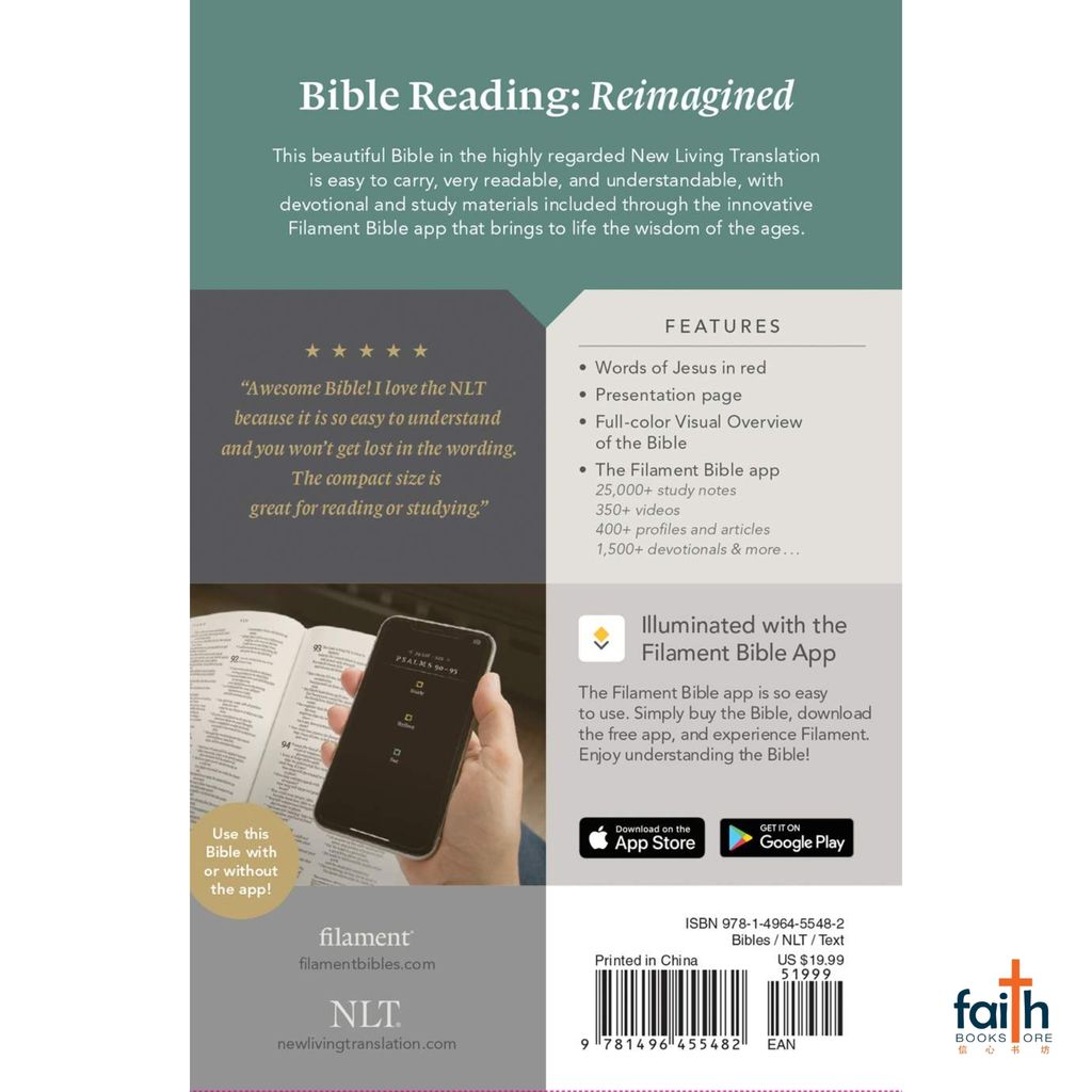 malaysia-online-christian-bookstore-faith-book-store-holy-bible-english-new-living-translation-NLT-compact-rustic-brown-cross-leatherlike-filament-enabled-red-letter-tyndale-house-publishers-9781496455482-800x800-5
