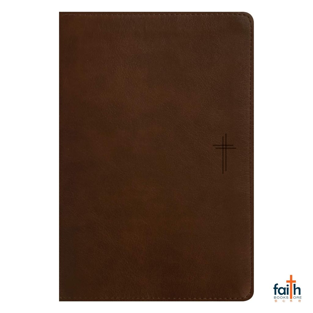 malaysia-online-christian-bookstore-faith-book-store-holy-bible-english-new-living-translation-NLT-compact-rustic-brown-cross-leatherlike-filament-enabled-red-letter-tyndale-house-publishers-9781496455482-800x800-2