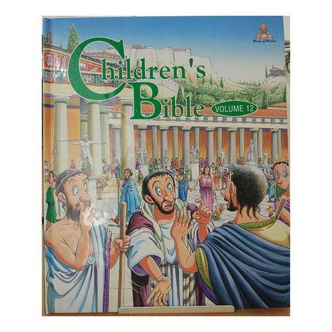 children's bible volume12.jpg
