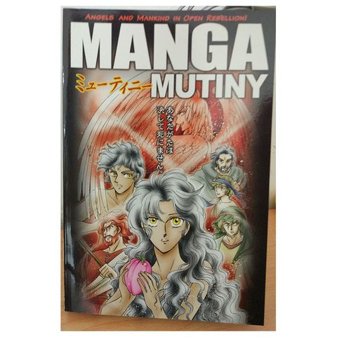 manga mutiny.jpg