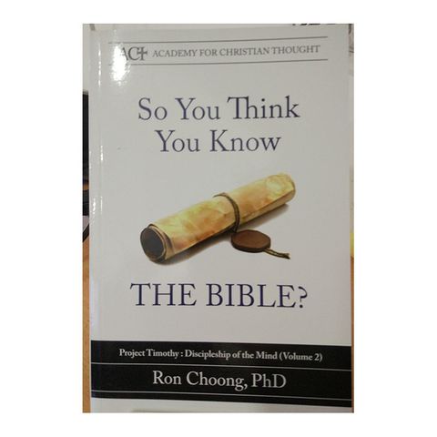 so you think you know the bible.jpg
