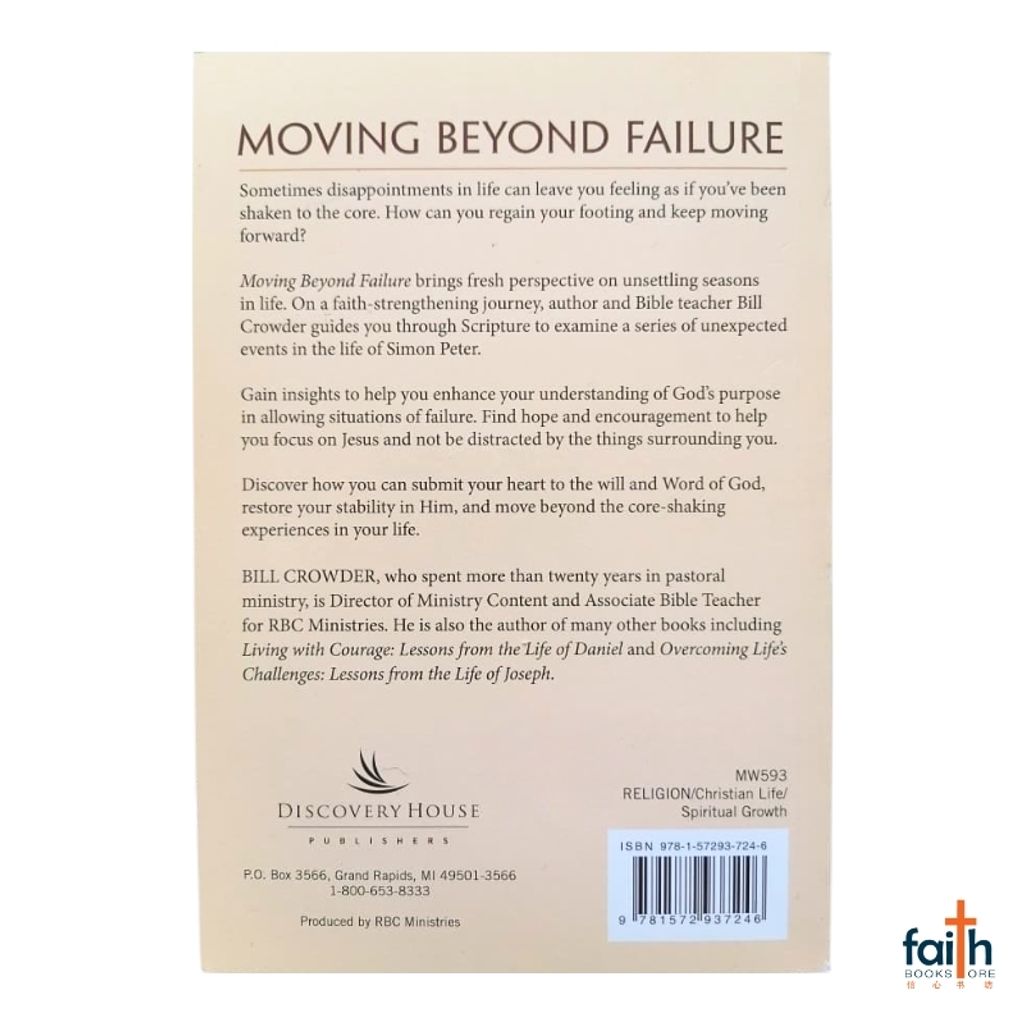 malaysia-online-christian-bookstore-faith-book-store-english-book-moving-beyond-failure-lessons-from-the-life-of-peter-bill-crowder-discovery-house-publishers-rbc-ministries-9781572937246-800x800-2