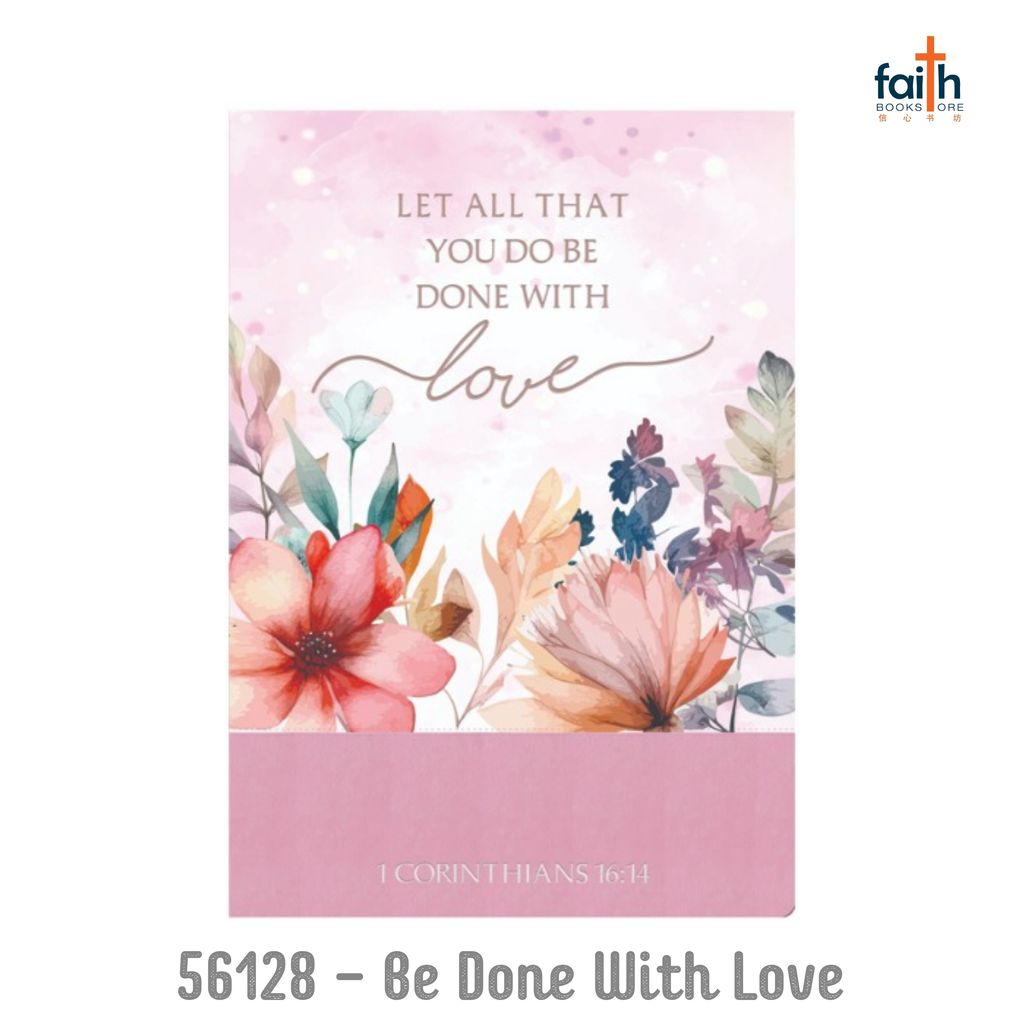 malaysia-online-christian-bookstore-faith-book-store-A5-lux-leather-2-tone-journals-notebook-elim-art-SEJL-56128-WM-be-done-with-love-800x800