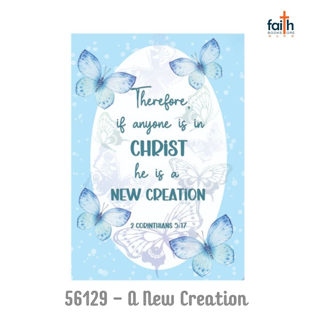 malaysia-online-christian-bookstore-faith-book-store-A5-lux-leather-2-tone-journals-notebook-elim-art-SEJL-56129-WM-a-new-creation-800x800