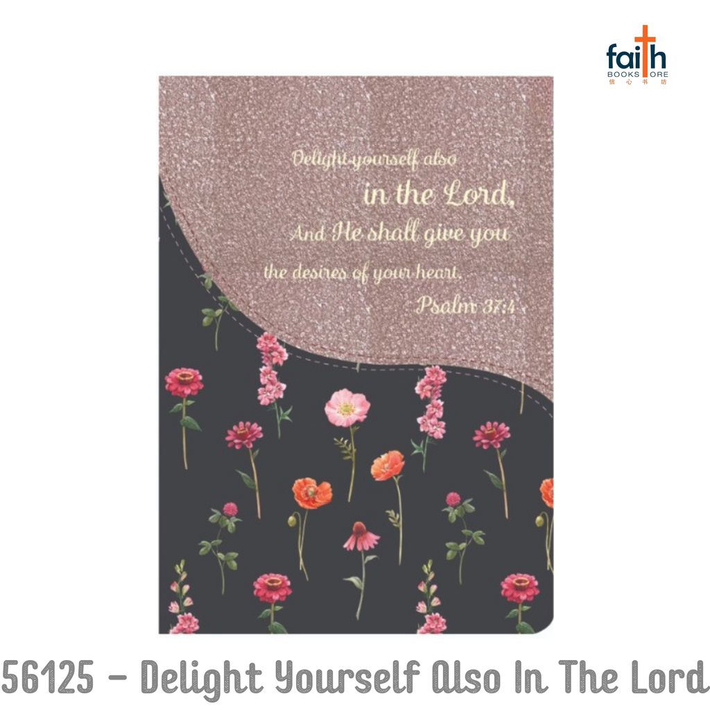 malaysia-online-christian-bookstore-faith-book-store-A5-lux-leather-2-tone-journals-notebook-elim-art-SEJL-56125-WM-delight-yourself-also-in-the-lord-800x800