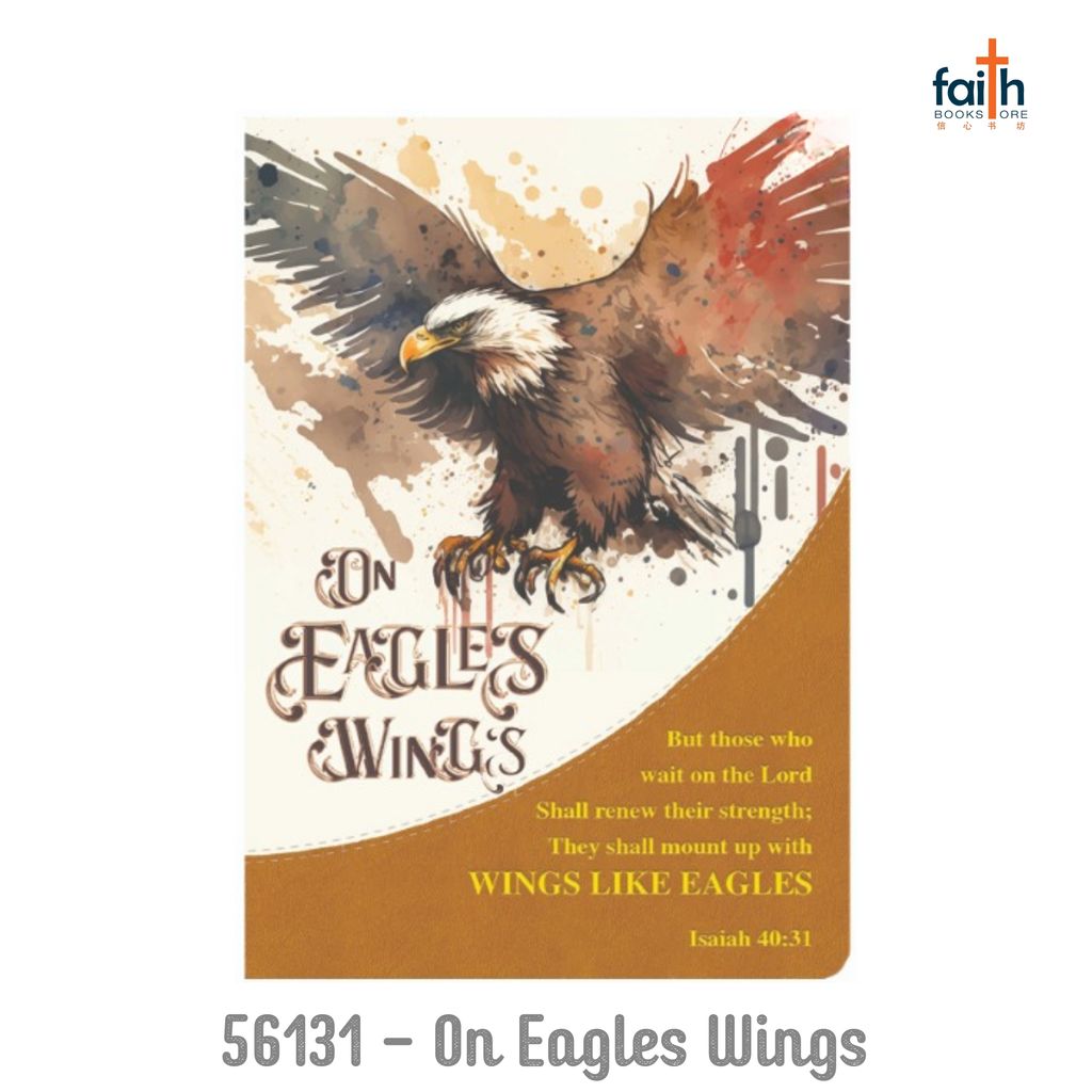 malaysia-online-christian-bookstore-faith-book-store-A5-lux-leather-2-tone-journals-notebook-elim-art-SEJL-56131-WM-on-eagles-wings-800x800