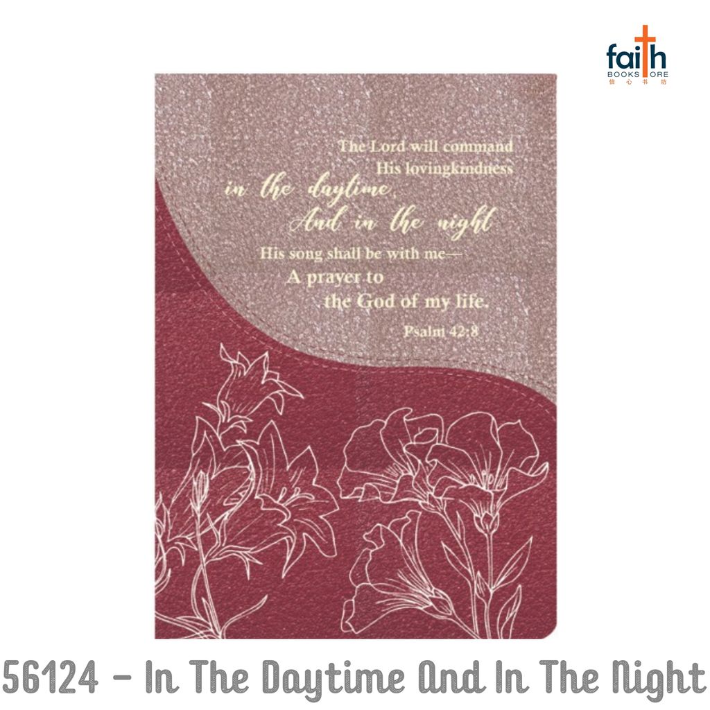 malaysia-online-christian-bookstore-faith-book-store-A5-lux-leather-2-tone-journals-notebook-elim-art-SEJL-56124-WM-in-the-daytime-and-in-the-night-800x800