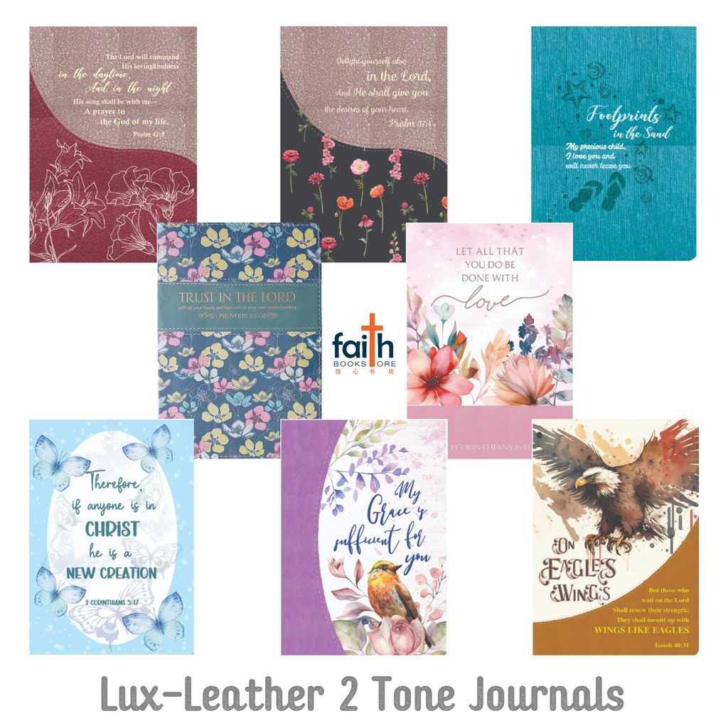 malaysia-online-christian-bookstore-faith-book-store-A5-lux-leather-2-tone-journals-notebook-elim-art-800x800-1