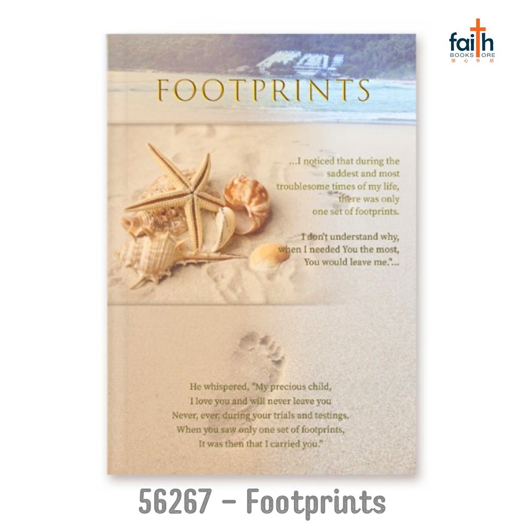 malaysia-online-christian-bookstore-faith-book-store-A5-hardcover-journals-notebook-elim-art-SEJH-56267-WM-footprints-800x800