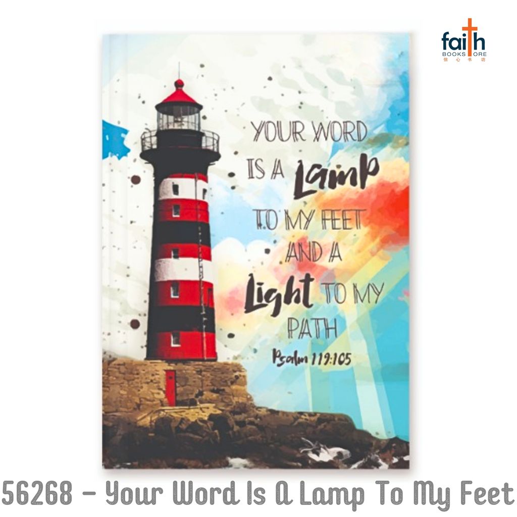 malaysia-online-christian-bookstore-faith-book-store-A5-hardcover-journals-notebook-elim-art-SEJH-56268-WM-your-word-is-a-lamp-to-my-feet-800x800