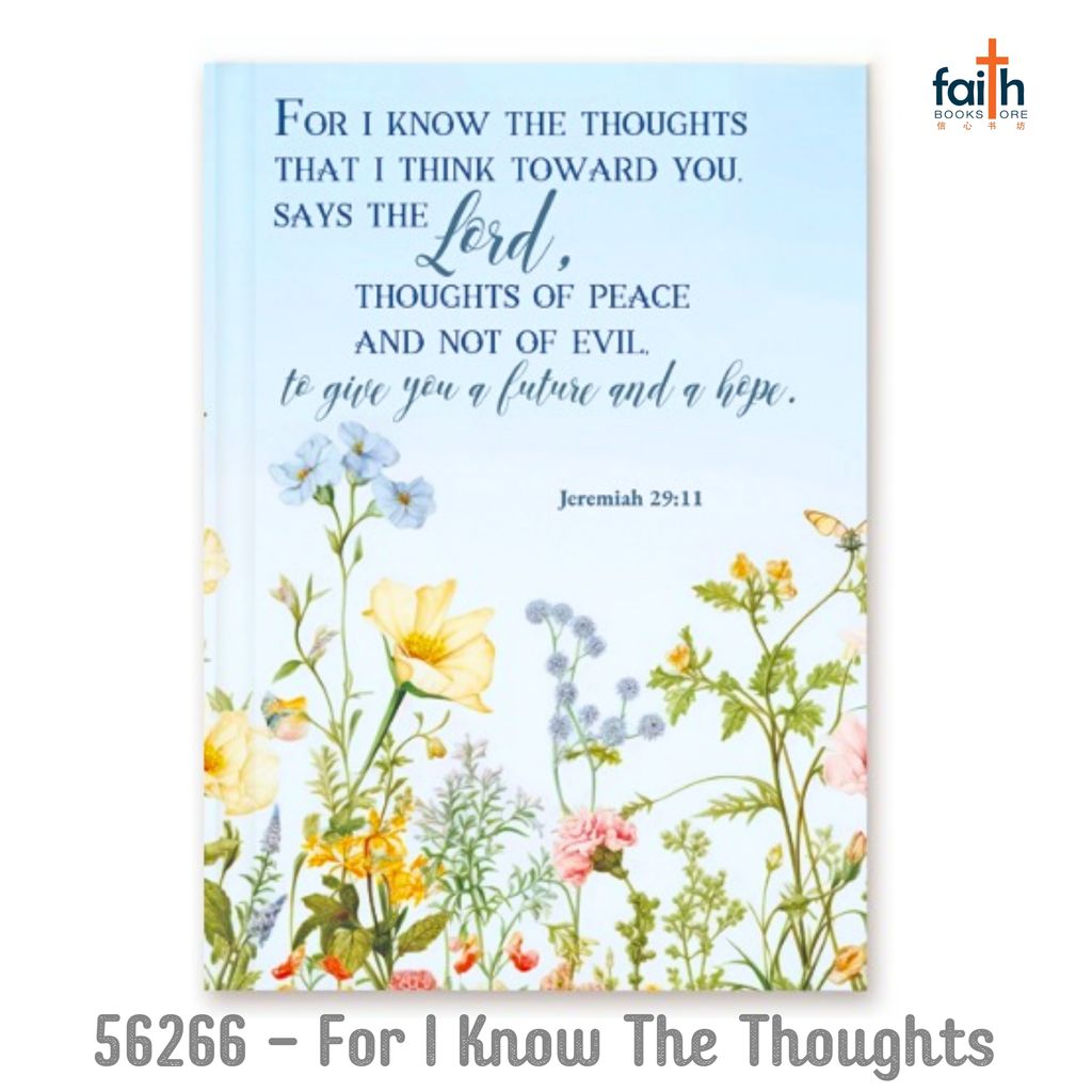 malaysia-online-christian-bookstore-faith-book-store-A5-hardcover-journals-notebook-elim-art-SEJH-56266-WM-for-i-know-the-thoughts-800x800