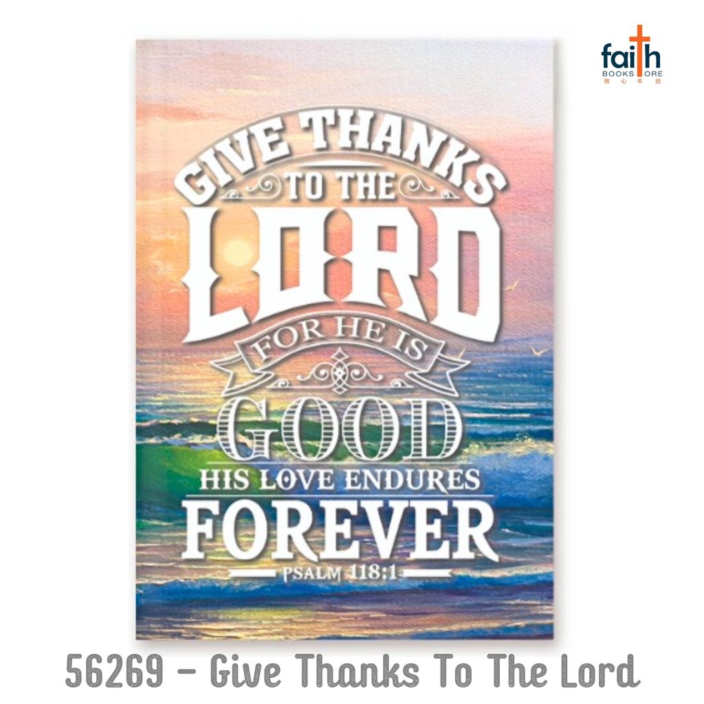 malaysia-online-christian-bookstore-faith-book-store-A5-hardcover-journals-notebook-elim-art-SEJH-56269-WM-give-thanks-to-the-lord-800x800