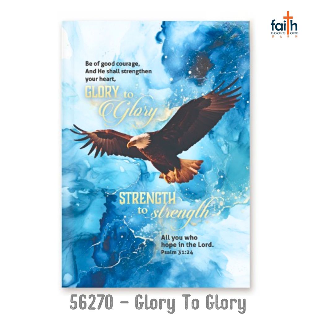 malaysia-online-christian-bookstore-faith-book-store-A5-hardcover-journals-notebook-elim-art-SEJH-56270-WM-glory-to-glory-800x800