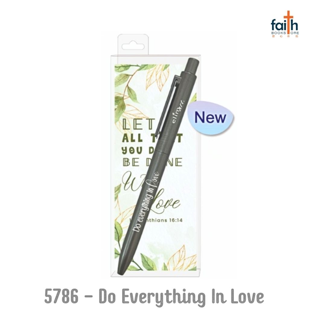 malaysia-online-christian-bookstore-faith-book-store-gel-pen-with-bookmark-gift-set-abs-plastic-blank-ink-elim-art-GEBP-5786-WM-do-everything-in-love-800x800