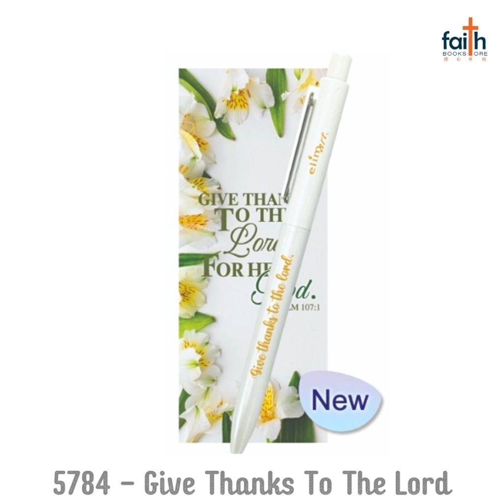 malaysia-online-christian-bookstore-faith-book-store-gel-pen-with-bookmark-gift-set-abs-plastic-blank-ink-elim-art-GEBP-5784-WM-give-thanks-to-the-lord-800x800