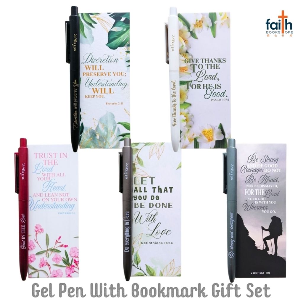 malaysia-online-christian-bookstore-faith-book-store-gel-pen-with-bookmark-gift-set-abs-plastic-blank-ink-elim-art-800x800-2