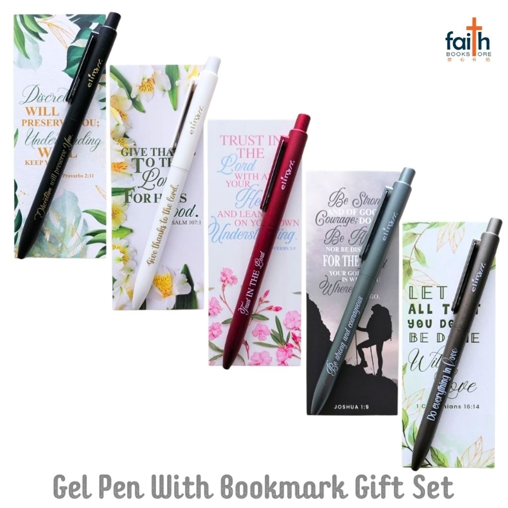 malaysia-online-christian-bookstore-faith-book-store-gel-pen-with-bookmark-gift-set-abs-plastic-blank-ink-elim-art-800x800-3