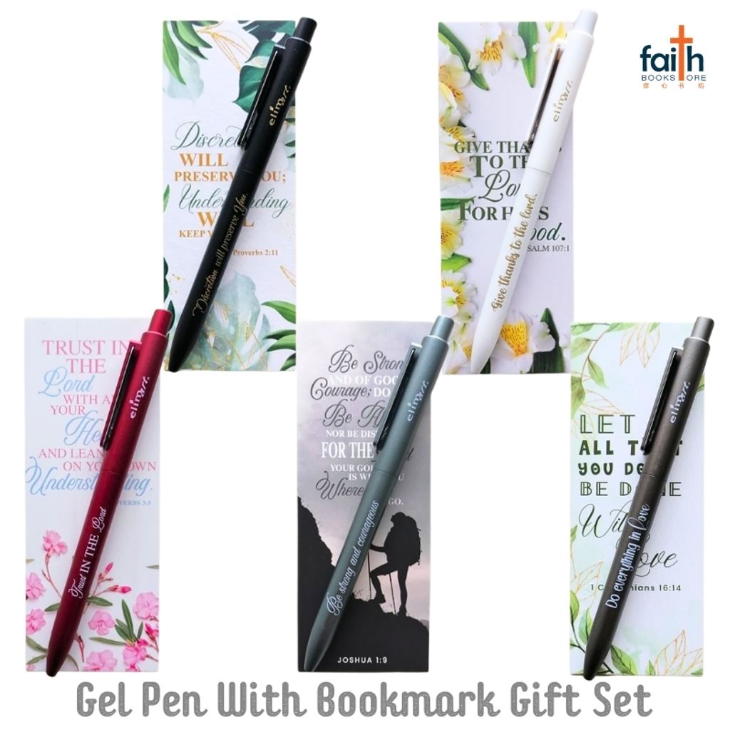 malaysia-online-christian-bookstore-faith-book-store-gel-pen-with-bookmark-gift-set-abs-plastic-blank-ink-elim-art-800x800-1