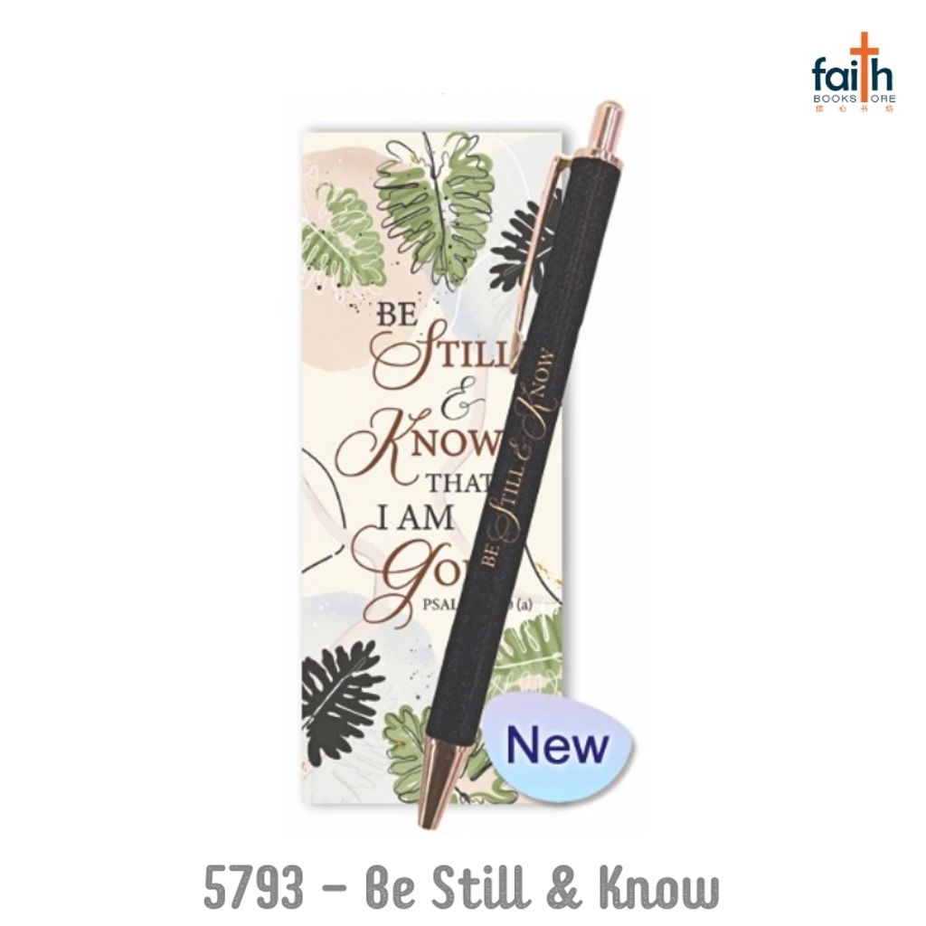 malaysia-online-christian-bookstore-faith-book-store-gel-pen-with-bookmark-gift-set-abs-plastic-blank-ink-elim-art-GEBP-5793-WM-be-still-&-know-800x800