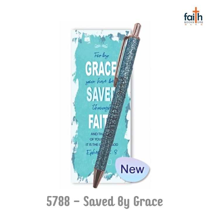 malaysia-online-christian-bookstore-faith-book-store-gel-pen-with-bookmark-gift-set-abs-plastic-blank-ink-elim-art-GEBP-5788-WM-saved-by-grace-800x800