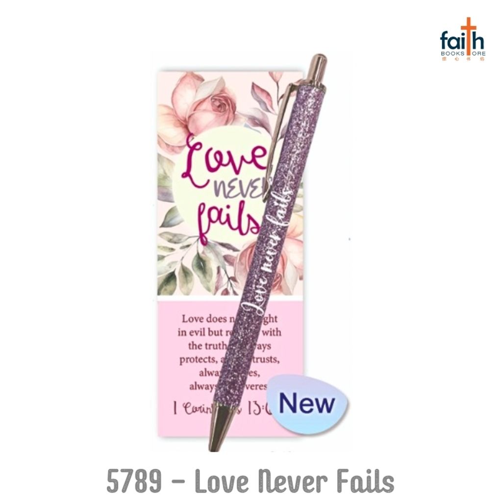 malaysia-online-christian-bookstore-faith-book-store-gel-pen-with-bookmark-gift-set-abs-plastic-blank-ink-elim-art-GEBP-5789-WM-love-never-fails-800x800