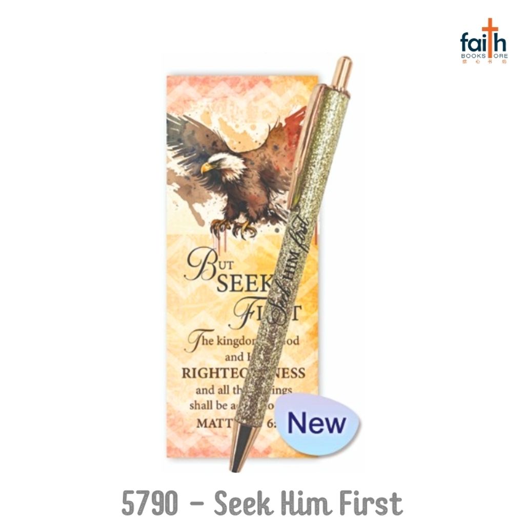 malaysia-online-christian-bookstore-faith-book-store-gel-pen-with-bookmark-gift-set-abs-plastic-blank-ink-elim-art-GEBP-5790-WM-seek-him-first-800x800