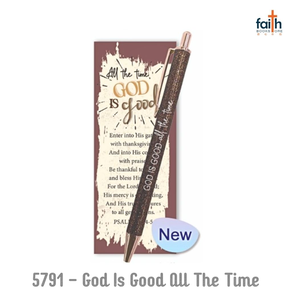 malaysia-online-christian-bookstore-faith-book-store-gel-pen-with-bookmark-gift-set-abs-plastic-blank-ink-elim-art-GEBP-5791-WM-god-is-good-all-the-time-800x800