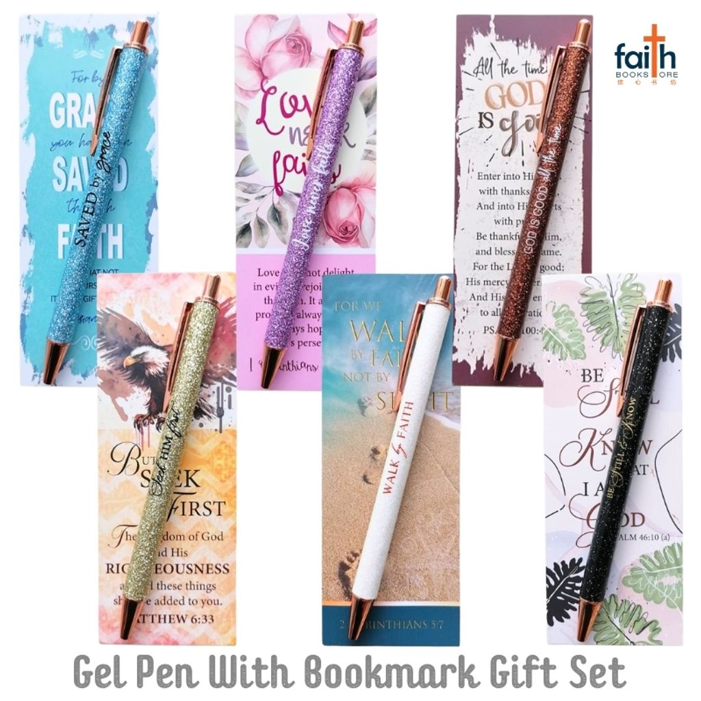 malaysia-online-christian-bookstore-faith-book-store-gel-pen-with-bookmark-gift-set-metal-with-glitter-black-ink-elim-art-800x800-1