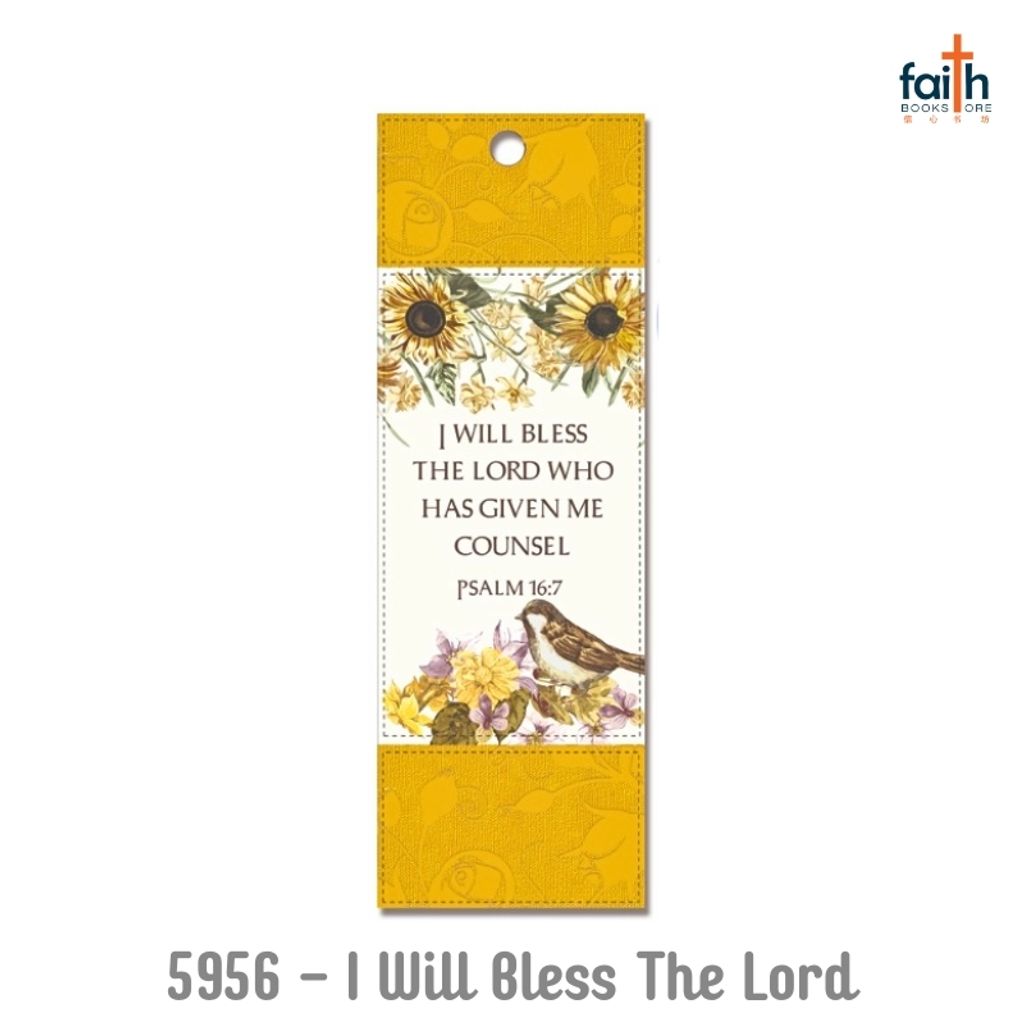 malaysia-online-christian-bookstore-faith-book-store-lux-leather-bookmarks-elim-art-SELBM-5956-WM-i-will-bless-the-lord-who-has-given-me-counsel-psalm-16-7-800x800