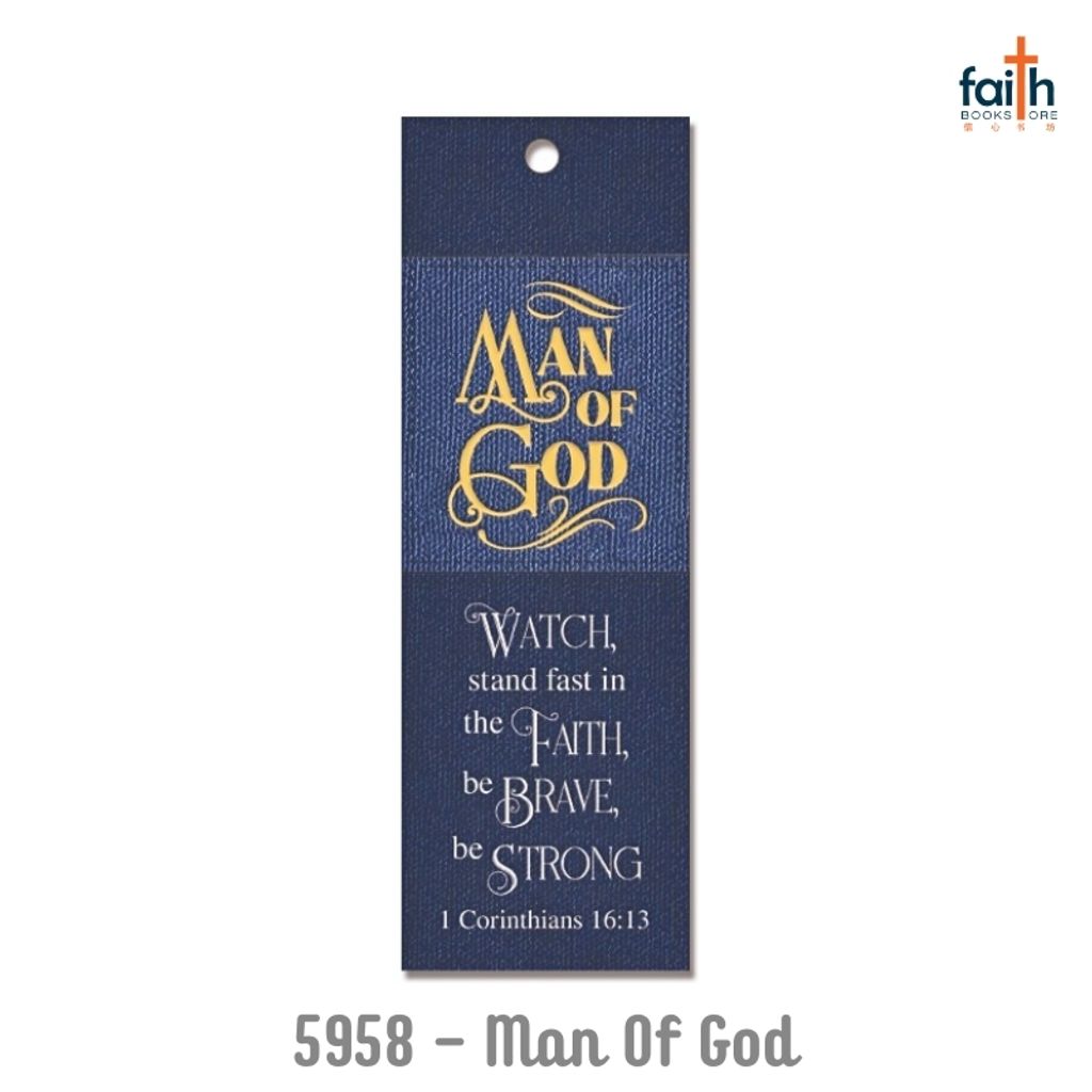 malaysia-online-christian-bookstore-faith-book-store-lux-leather-bookmarks-elim-art-SELBM-5958-WM-man-of-god-1-corinthians-16-13-800x800