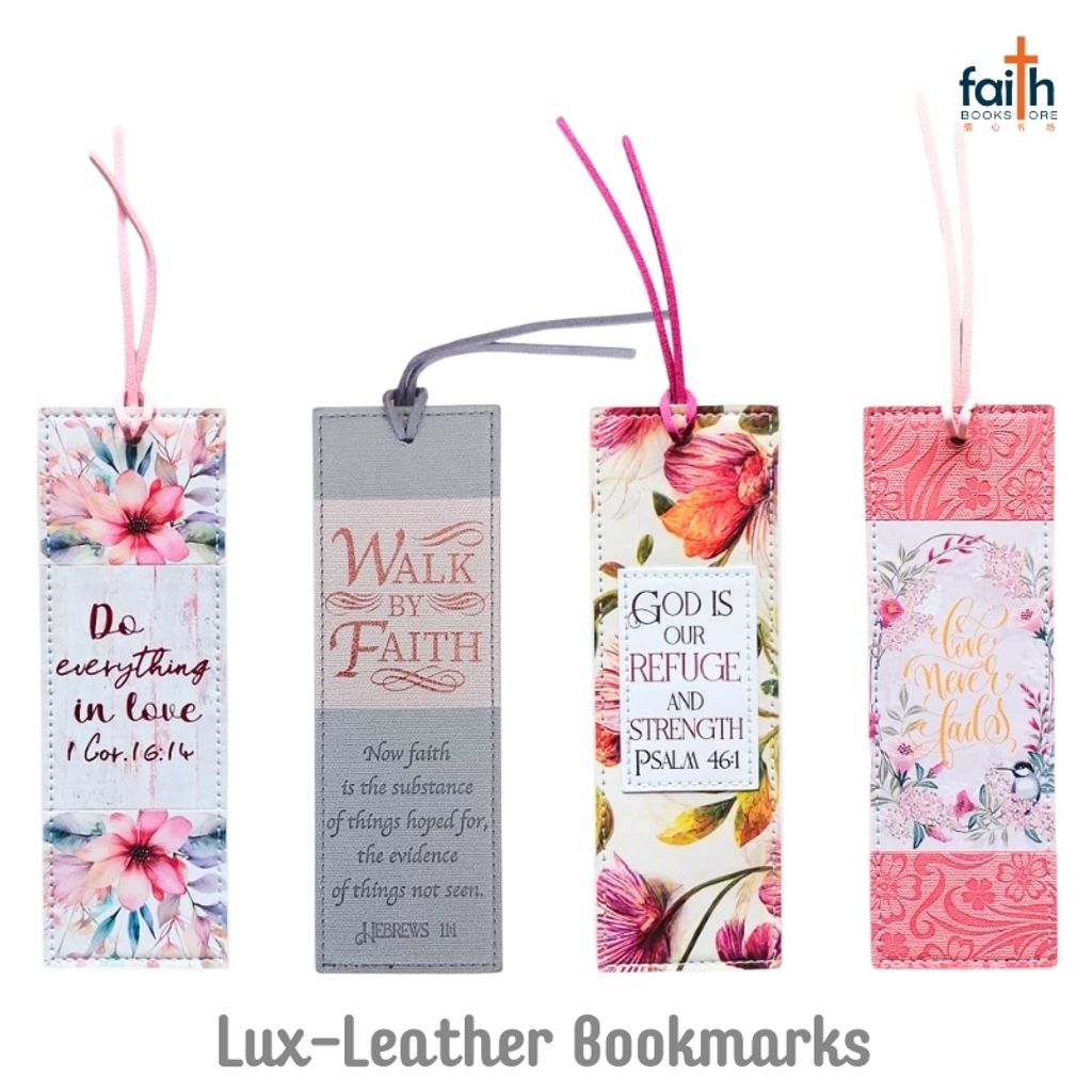 malaysia-online-christian-bookstore-faith-book-store-lux-leather-bookmarks-elim-art-800x800-2