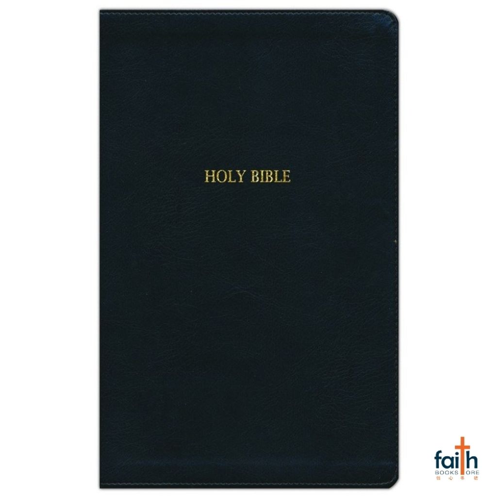 malaysia-online-christian-bookstore-faith-book-store-english-holy-bible-new-king-james-version-nkjv-thinline-reference-bible-black-leathersoft-red-letter-comfort-print-4853BLK-thomas-nelson-9780785237877-800x800-2