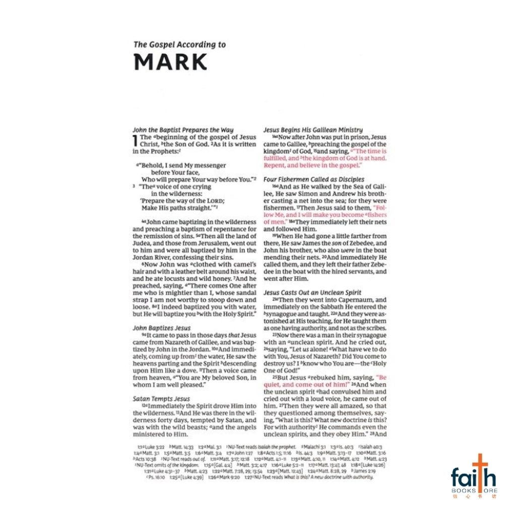 malaysia-online-christian-bookstore-faith-book-store-english-holy-bible-new-king-james-version-nkjv-thinline-reference-bible-black-leathersoft-red-letter-comfort-print-4853BLK-thomas-nelson-9780785237877-800x800-5