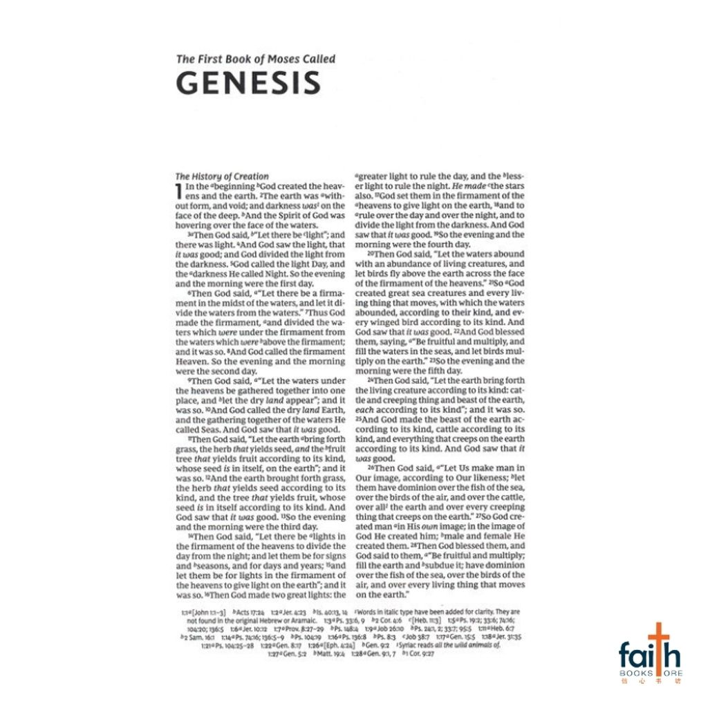 malaysia-online-christian-bookstore-faith-book-store-english-holy-bible-new-king-james-version-nkjv-thinline-reference-bible-black-leathersoft-red-letter-comfort-print-4853BLK-thomas-nelson-9780785237877-800x800-3