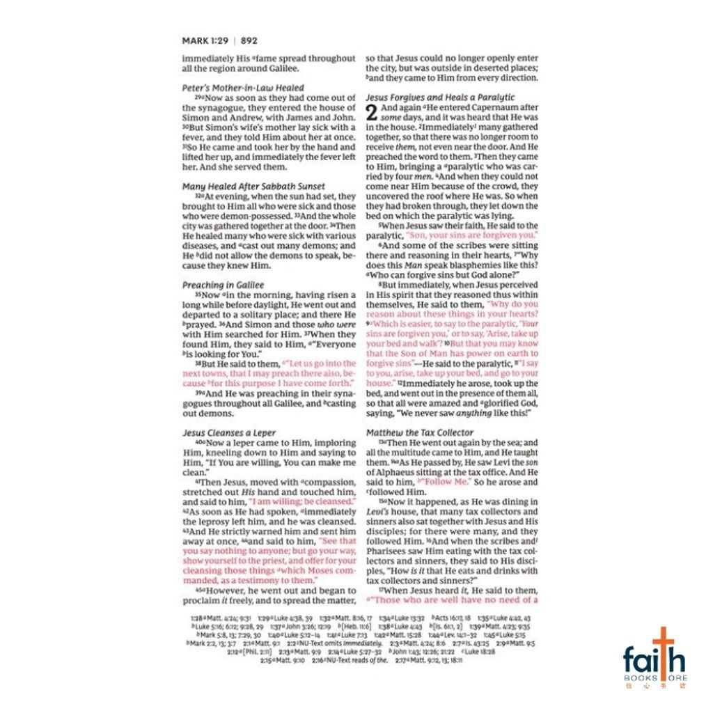 malaysia-online-christian-bookstore-faith-book-store-english-holy-bible-new-king-james-version-nkjv-thinline-reference-bible-black-leathersoft-red-letter-comfort-print-4853BLK-thomas-nelson-9780785237877-800x800-6