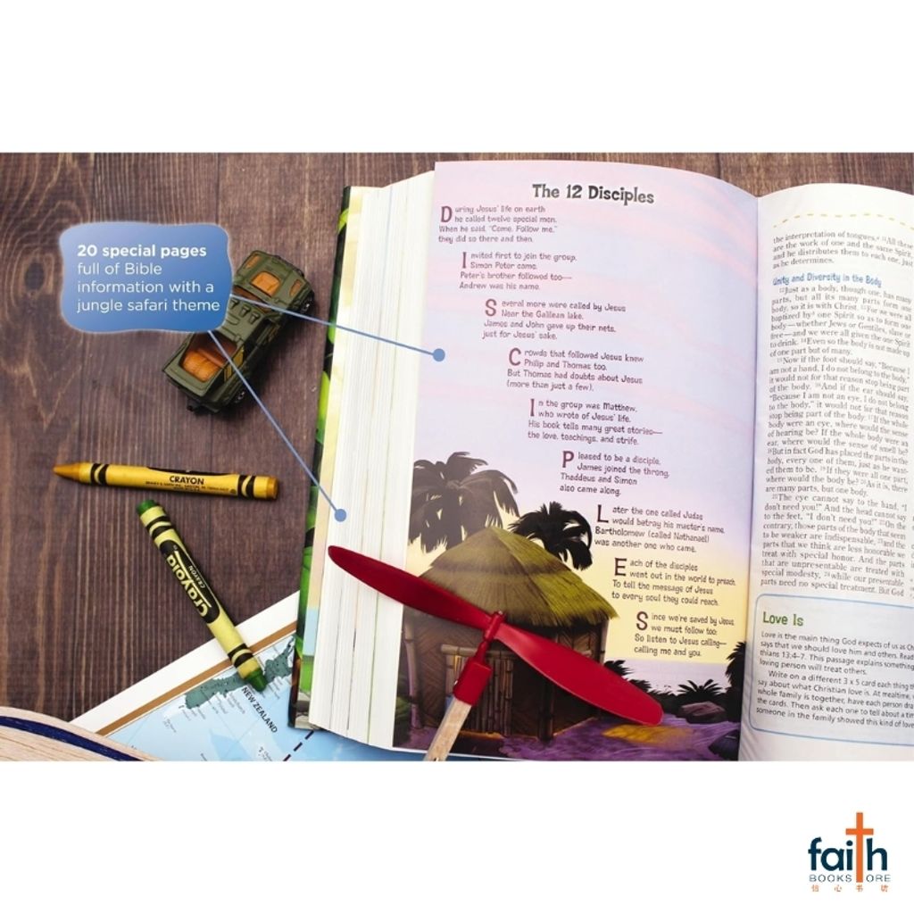 malaysia-online-christian-bookstore-faith-book-store-english-holy-bible-new-international-version-niv-adventure-bible-for-kids-softcover-paperback-zonderkidz-9780310727484-800x800-7
