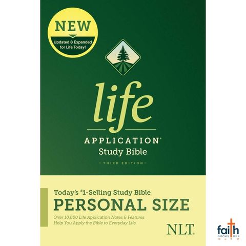 malaysia-online-christian-bookstore-faith-book-store-english-holy-bible-new-living-translation-nlt-life-application-study-bible-3rd-third-edition-personal-size-hardcover-tyndale-9781496440051-800x800-1