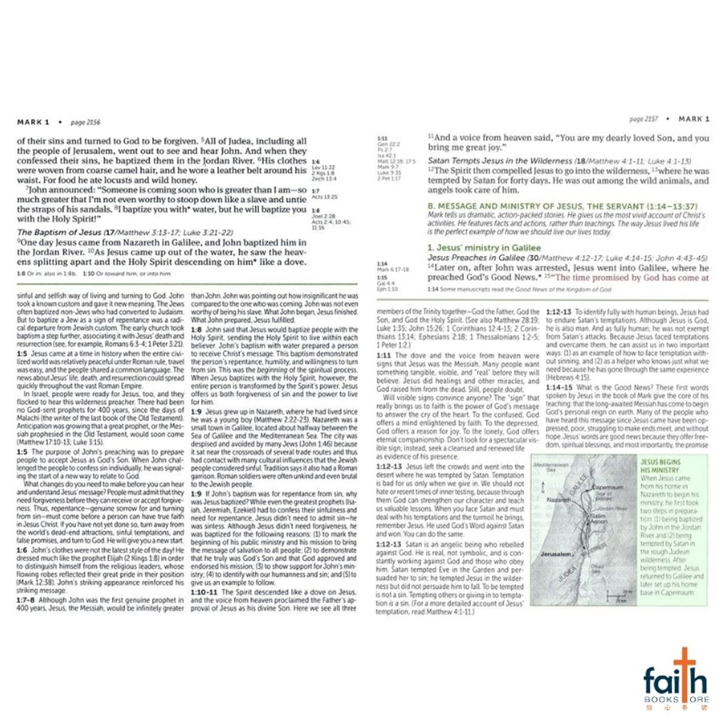 malaysia-online-christian-bookstore-faith-book-store-english-holy-bible-new-living-translation-nlt-life-application-study-bible-3rd-third-edition-large-print-hardcover-red-letter-tyndale-9781496439390-800x800-7