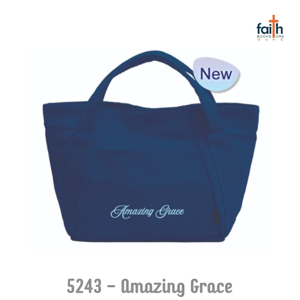 malaysia-online-christian-bookstore-faith-book-store-mini-canvas-tote-bag-bible-verse-elim-art-5243-amazing-grace-800x800