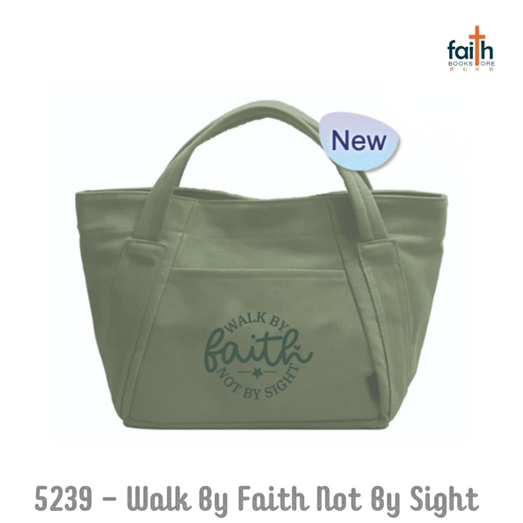 malaysia-online-christian-bookstore-faith-book-store-mini-canvas-tote-bag-bible-verse-elim-art-5239-walk-by-faith-not-by-sight-800x800