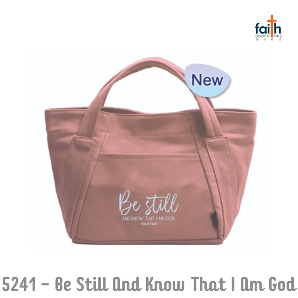 malaysia-online-christian-bookstore-faith-book-store-mini-canvas-tote-bag-bible-verse-elim-art-5241-be-still-and-know-that-i-am-god-800x800