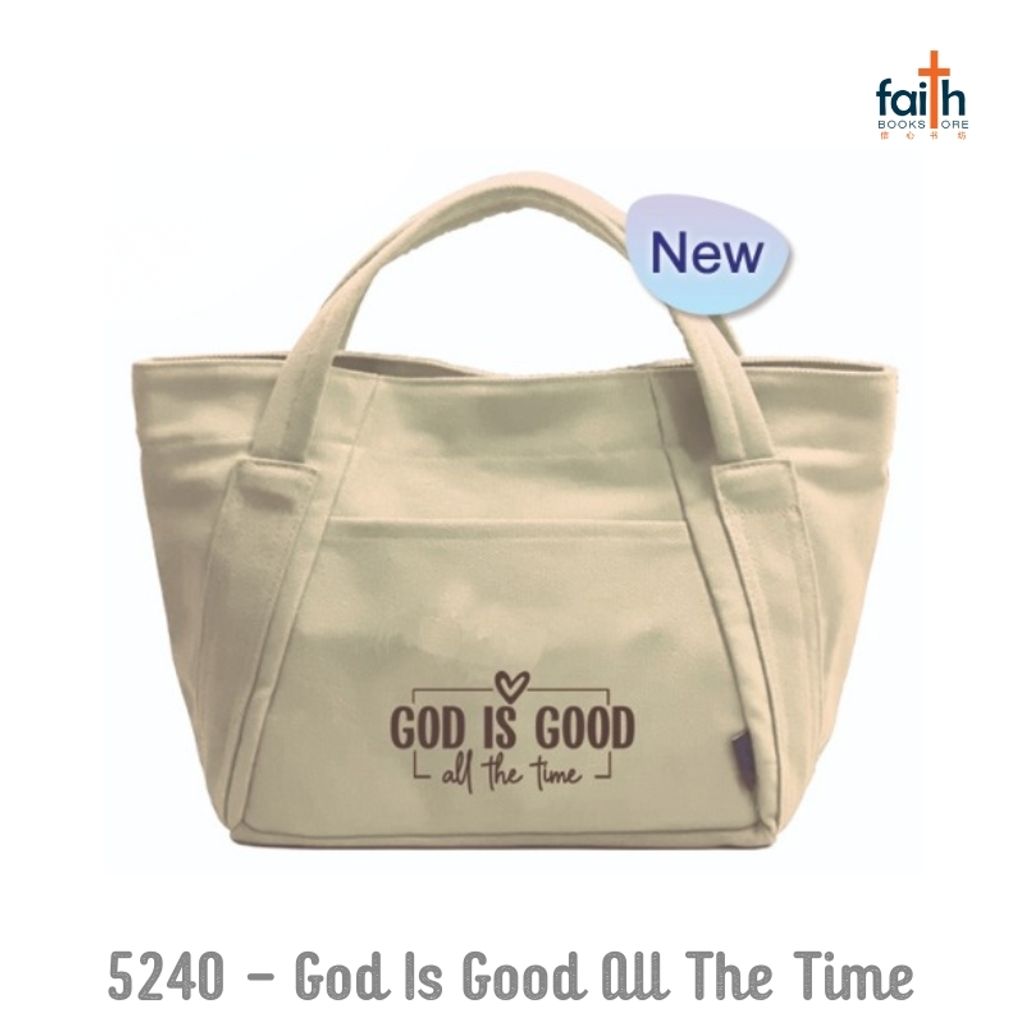 malaysia-online-christian-bookstore-faith-book-store-mini-canvas-tote-bag-bible-verse-elim-art-5240-god-is-good-all-the-time-800x800