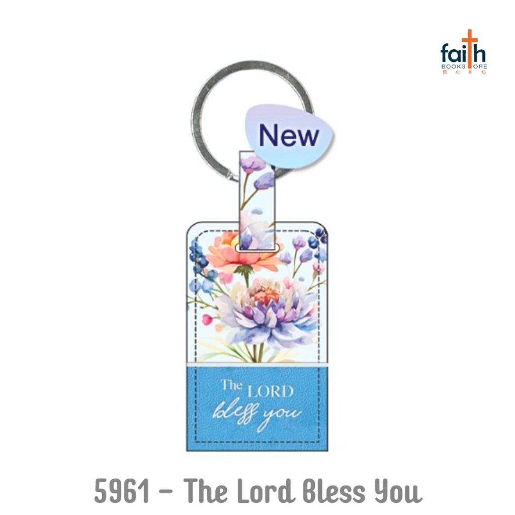 malaysia-online-christian-bookstore-faith-book-store-lux-leather-keychains-rectangle-elim-art-SELKC-5961-WM-the-lord-bless-you-800x800