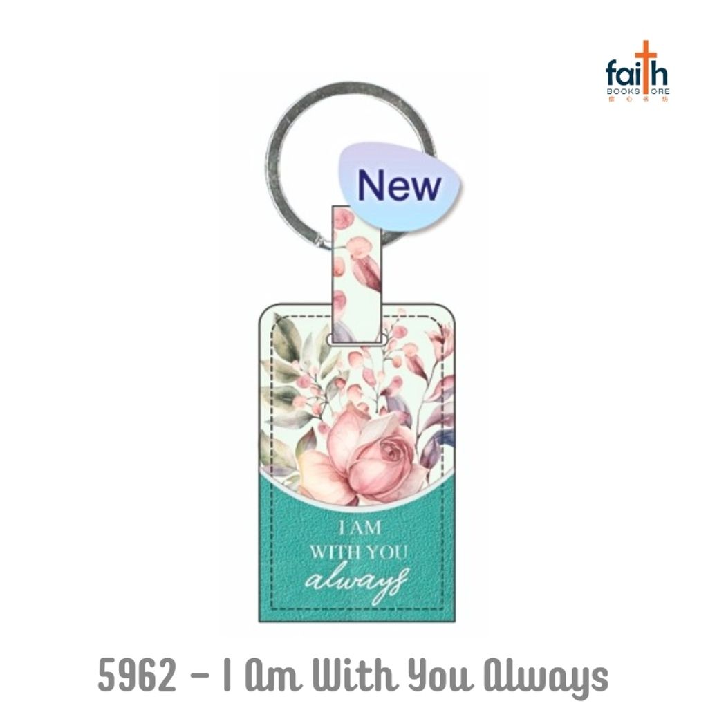 malaysia-online-christian-bookstore-faith-book-store-lux-leather-keychains-rectangle-elim-art-SELKC-5962-WM-i-am-with-you-always-800x800